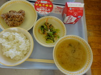 美味しい給食