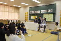 照来小学校　１、２年　すてきな秋を　みつけたよ!